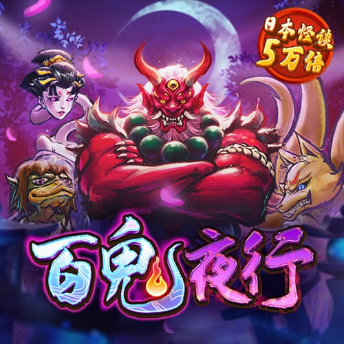 爱游戏平台手机网页版登录入口截图3