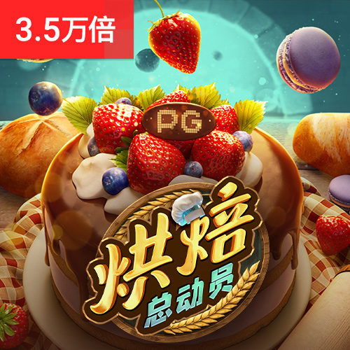 大众彩票购彩大厅welcome