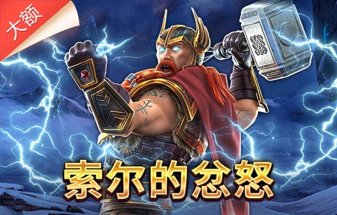 韦德体育官方网站下载