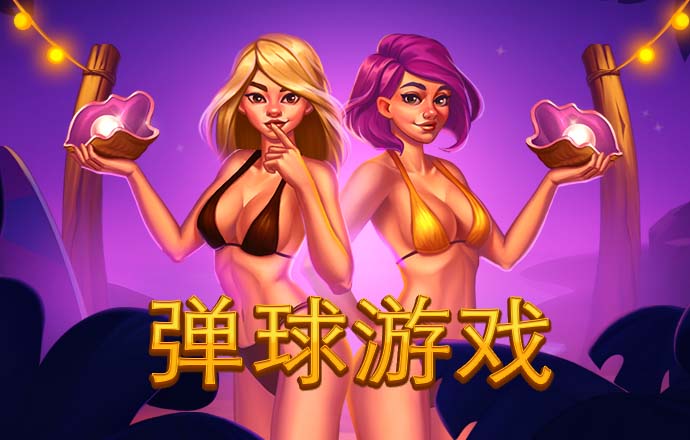 云开·全站APPkaiyun官网