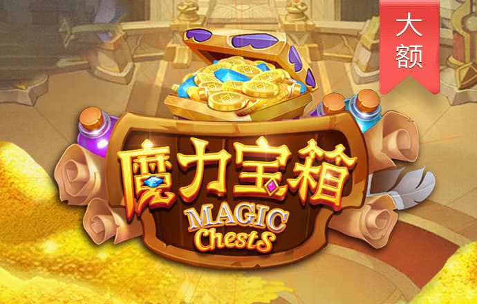 app福引导网站welcometo