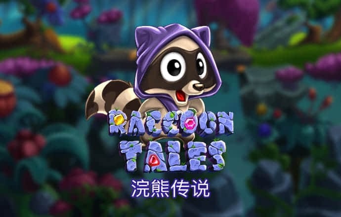 bti体育官方下载