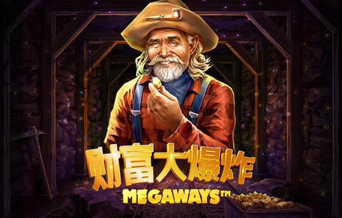爱发体育官网下载